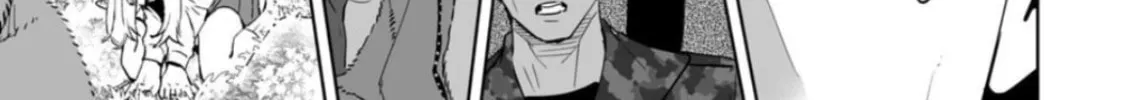 Read LOSTEND chapter 1 image 105 on Lezhin