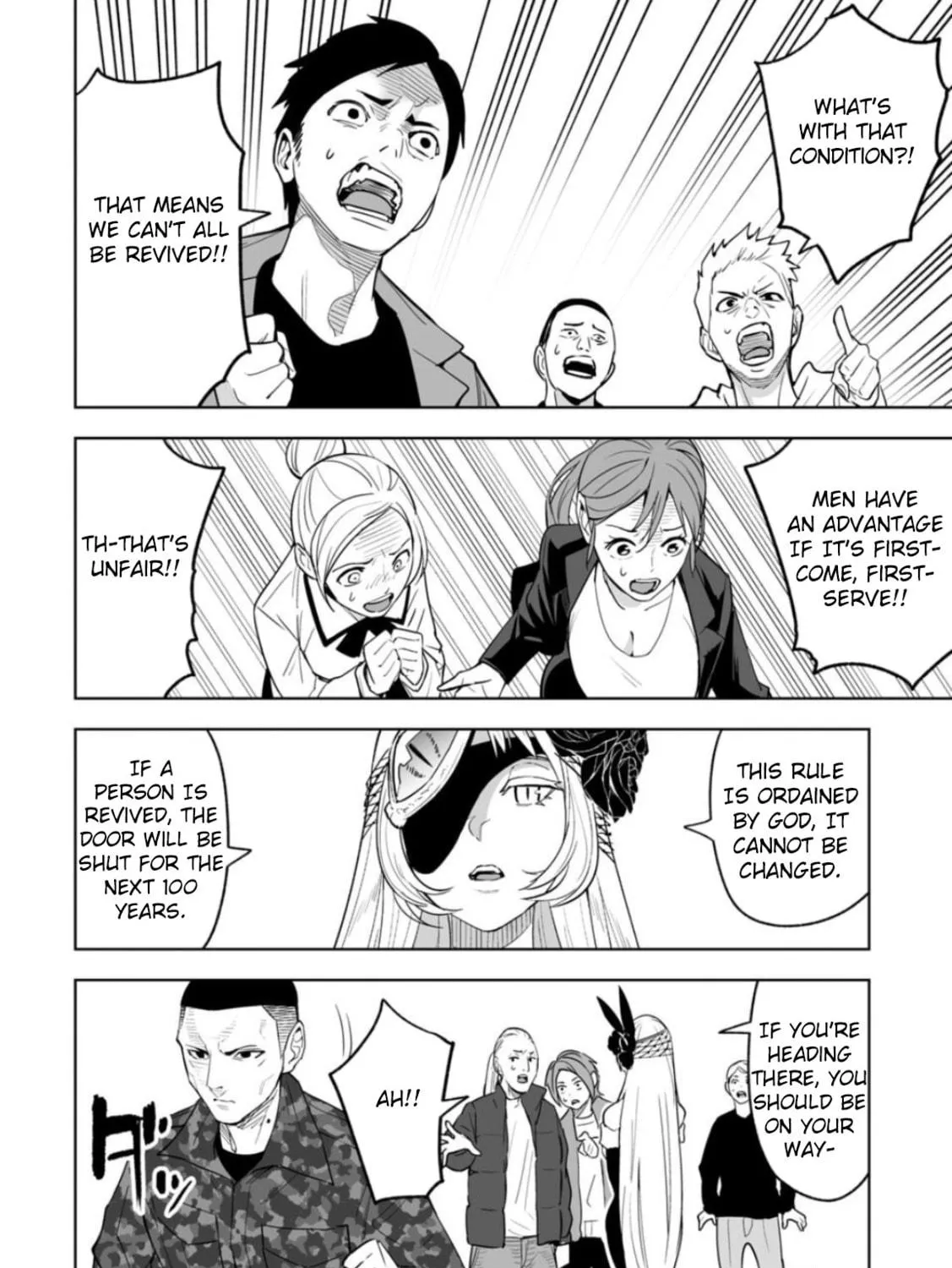 Read LOSTEND chapter 1 image 106 on Lezhin