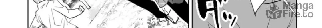 Read LOSTEND chapter 1 image 109 on Lezhin