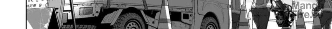 Read LOSTEND chapter 1 image 11 on Lezhin