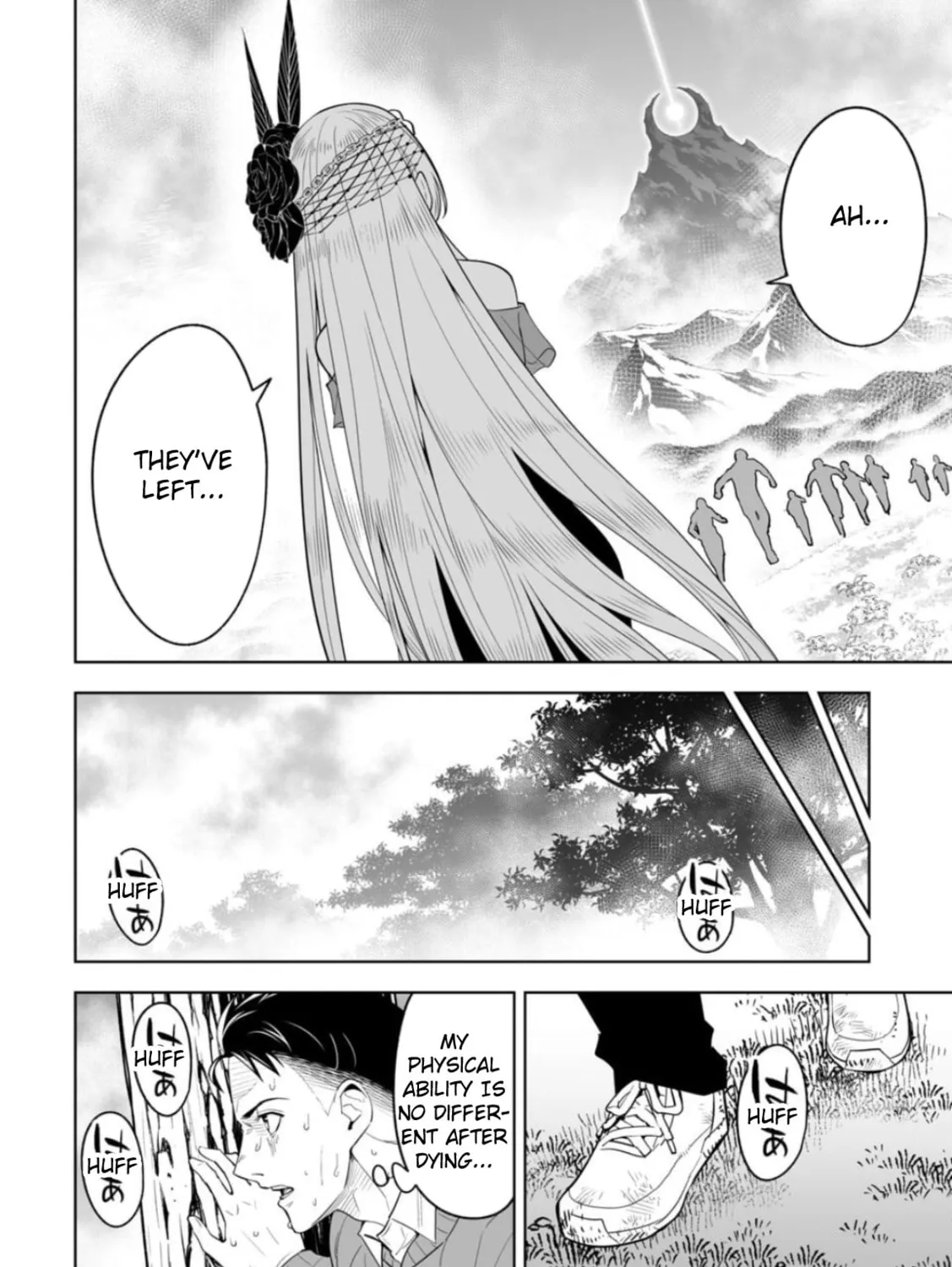 Read LOSTEND chapter 1 image 114 on Lezhin