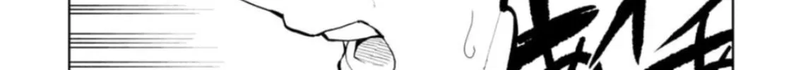 Read LOSTEND chapter 1 image 117 on Lezhin