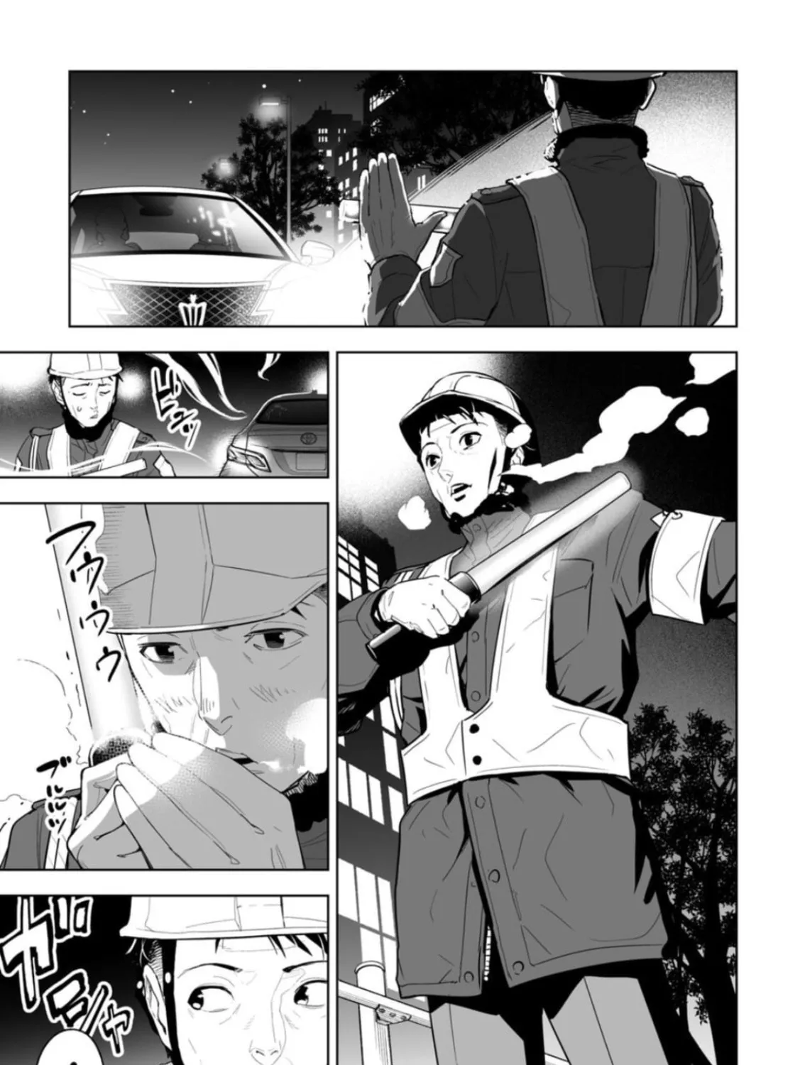 Read LOSTEND chapter 1 image 12 on Lezhin