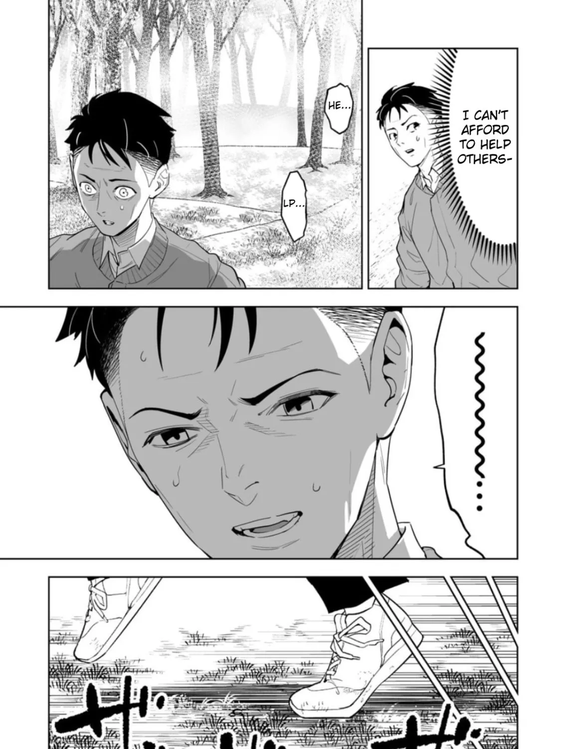 Read LOSTEND chapter 1 image 120 on Lezhin