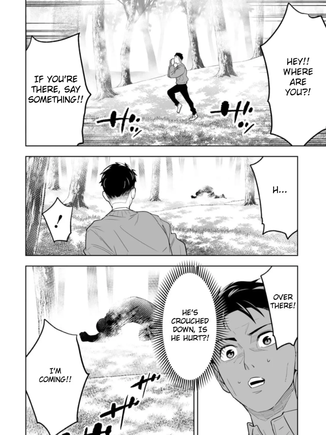 Read LOSTEND chapter 1 image 122 on Lezhin