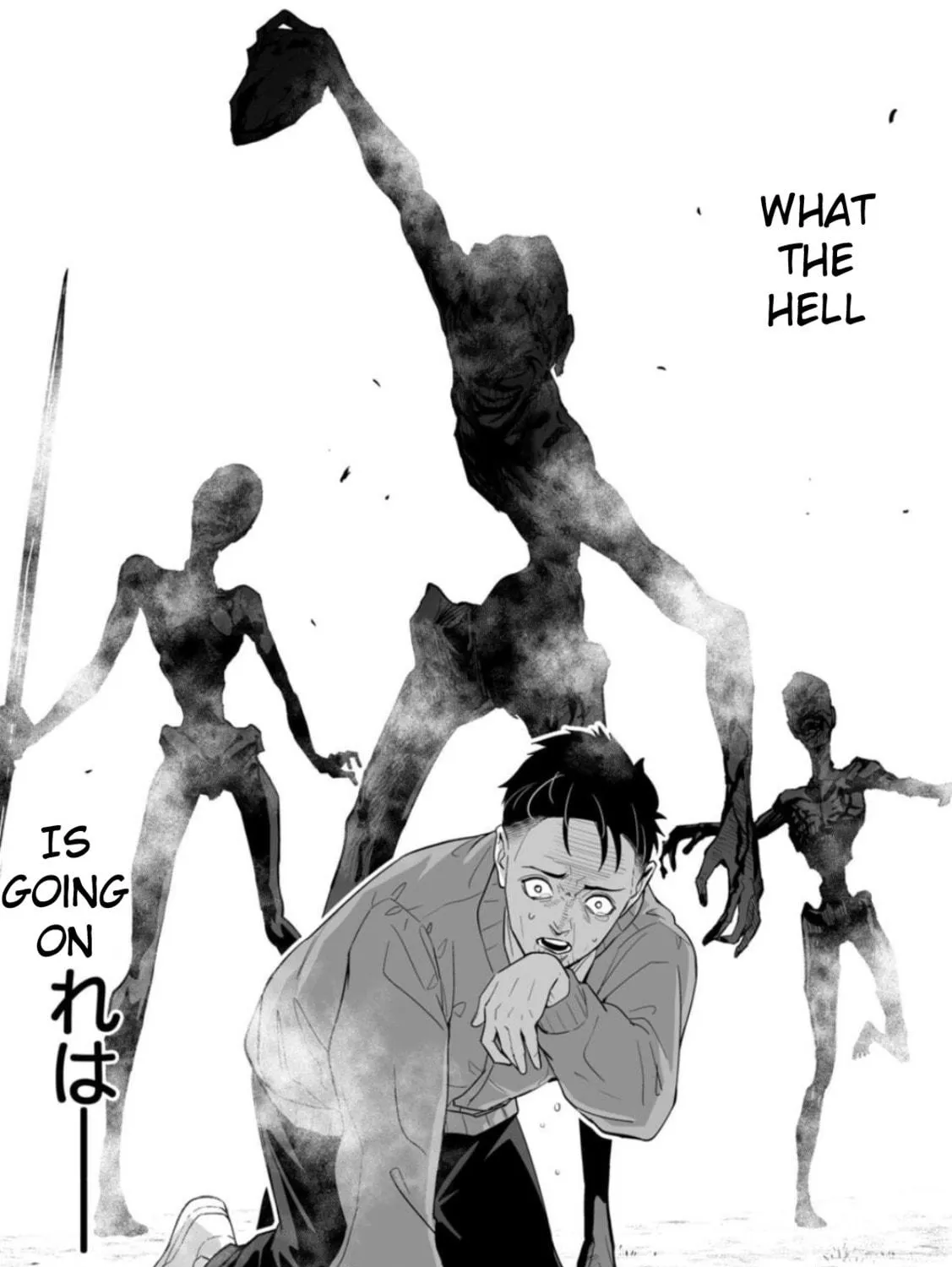 Read LOSTEND chapter 1 image 128 on Lezhin