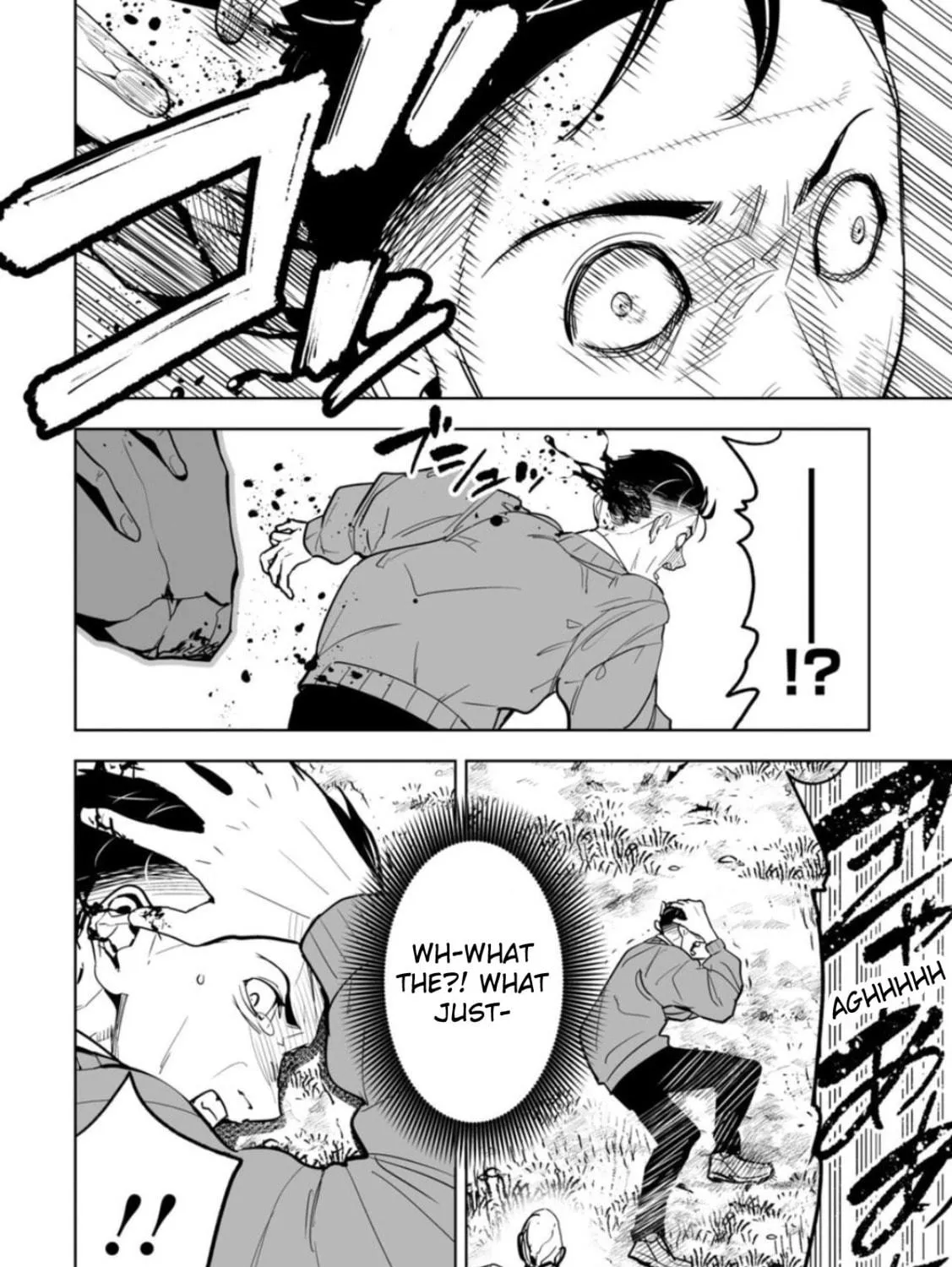 Read LOSTEND chapter 1 image 130 on Lezhin