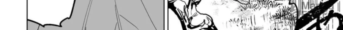 Read LOSTEND chapter 1 image 131 on Lezhin