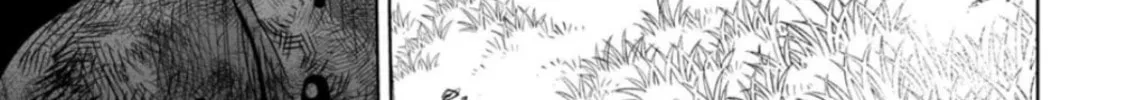 Read LOSTEND chapter 1 image 133 on Lezhin