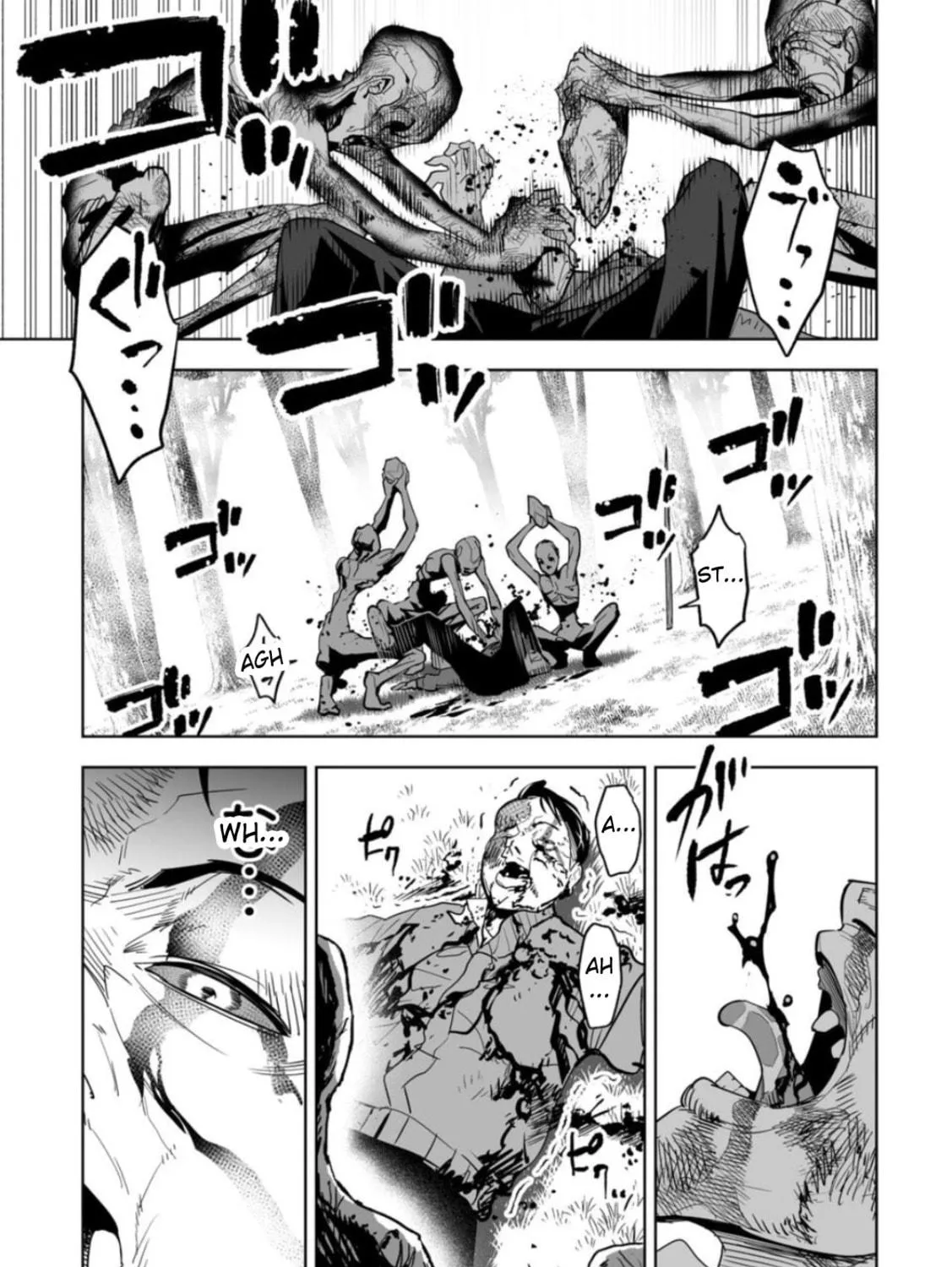 Read LOSTEND chapter 1 image 136 on Lezhin