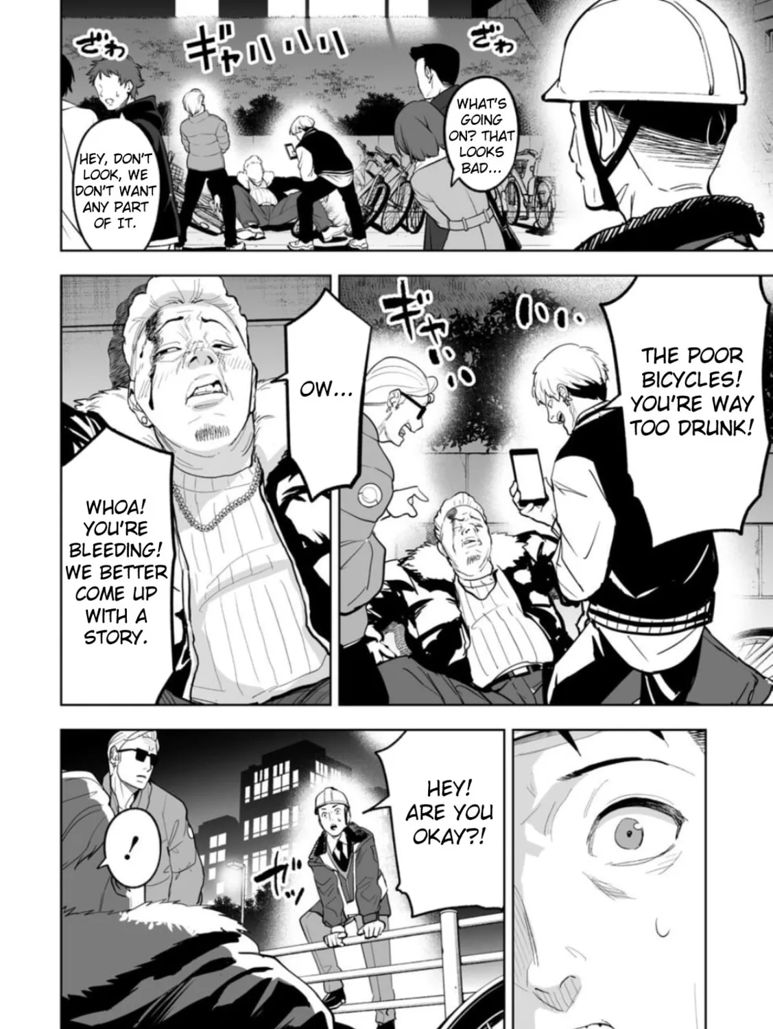 Read LOSTEND chapter 1 image 14 on Lezhin