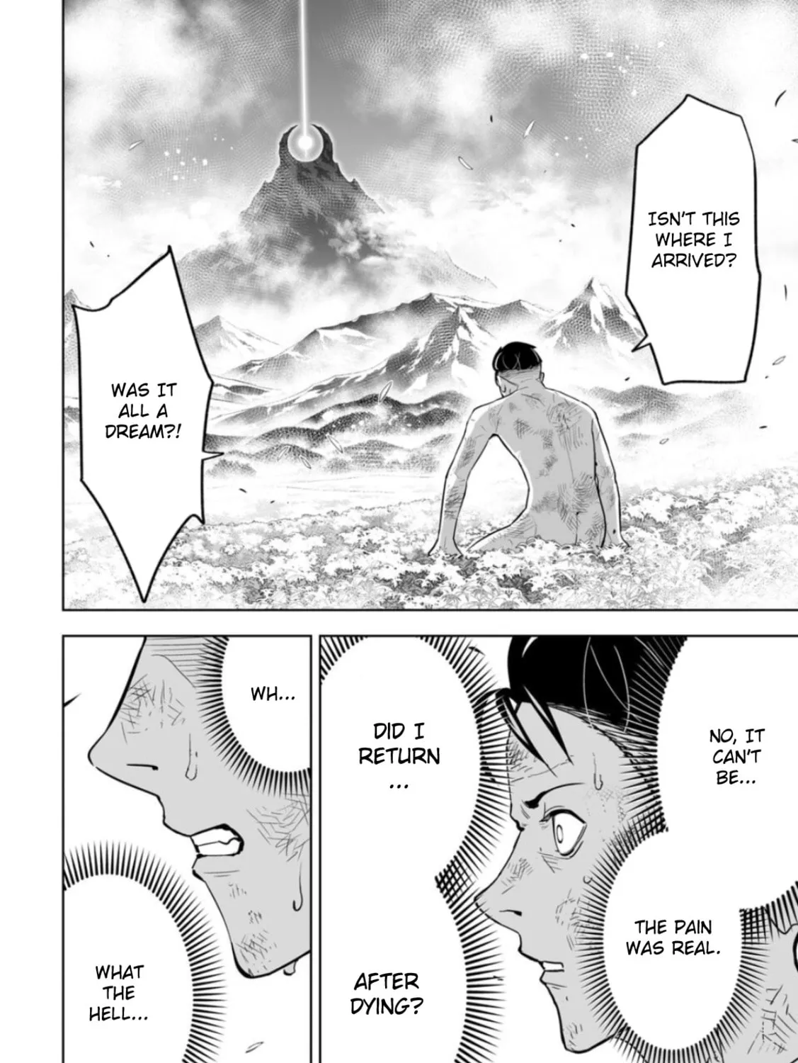 Read LOSTEND chapter 1 image 150 on Lezhin
