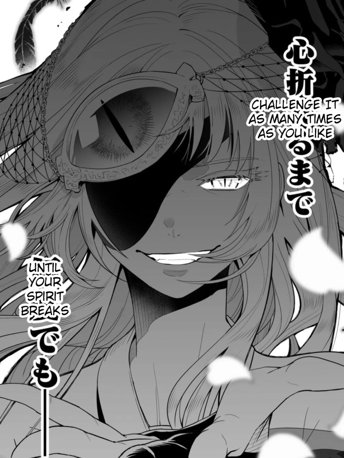 Read LOSTEND chapter 1 image 156 on Lezhin