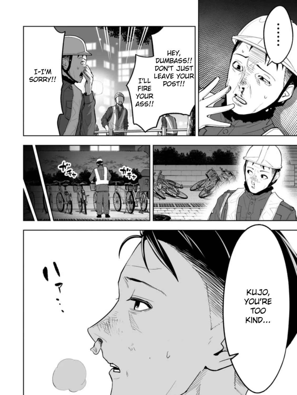 Read LOSTEND chapter 1 image 18 on Lezhin