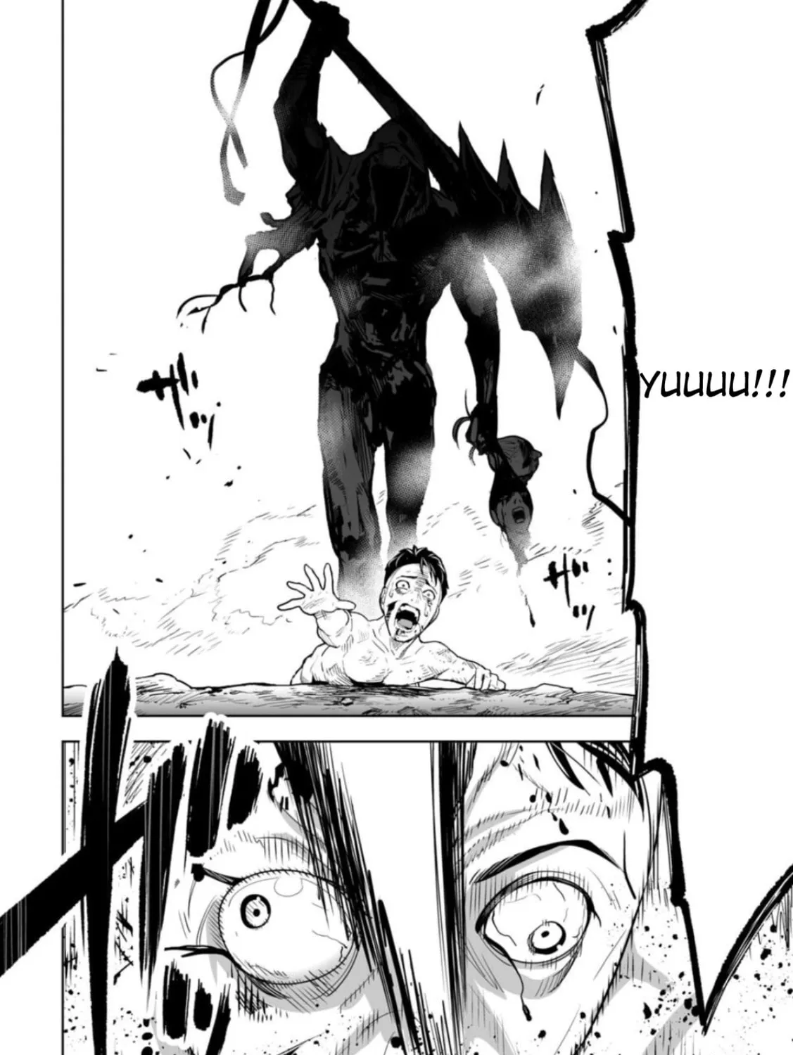 Read LOSTEND chapter 1 image 2 on Lezhin