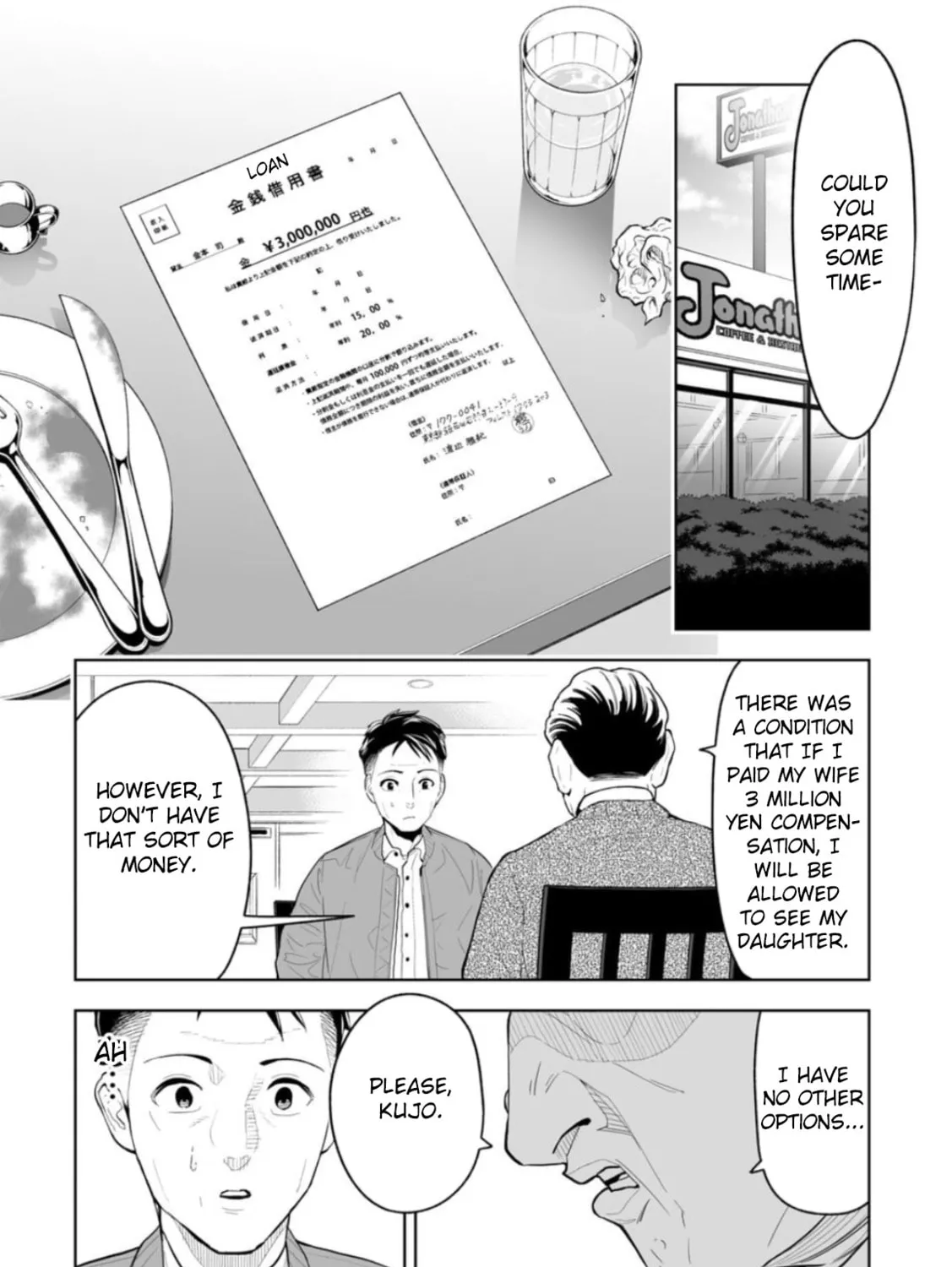 Read LOSTEND chapter 1 image 30 on Lezhin