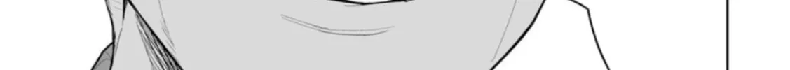 Read LOSTEND chapter 1 image 33 on Lezhin
