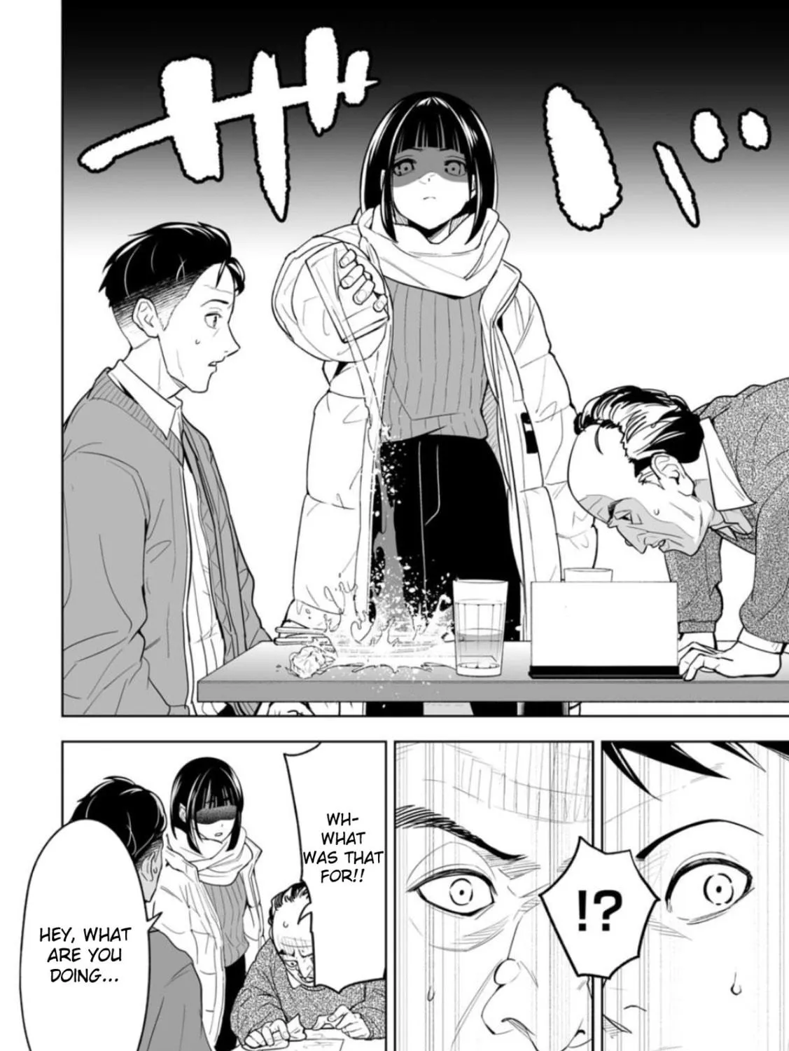 Read LOSTEND chapter 1 image 34 on Lezhin