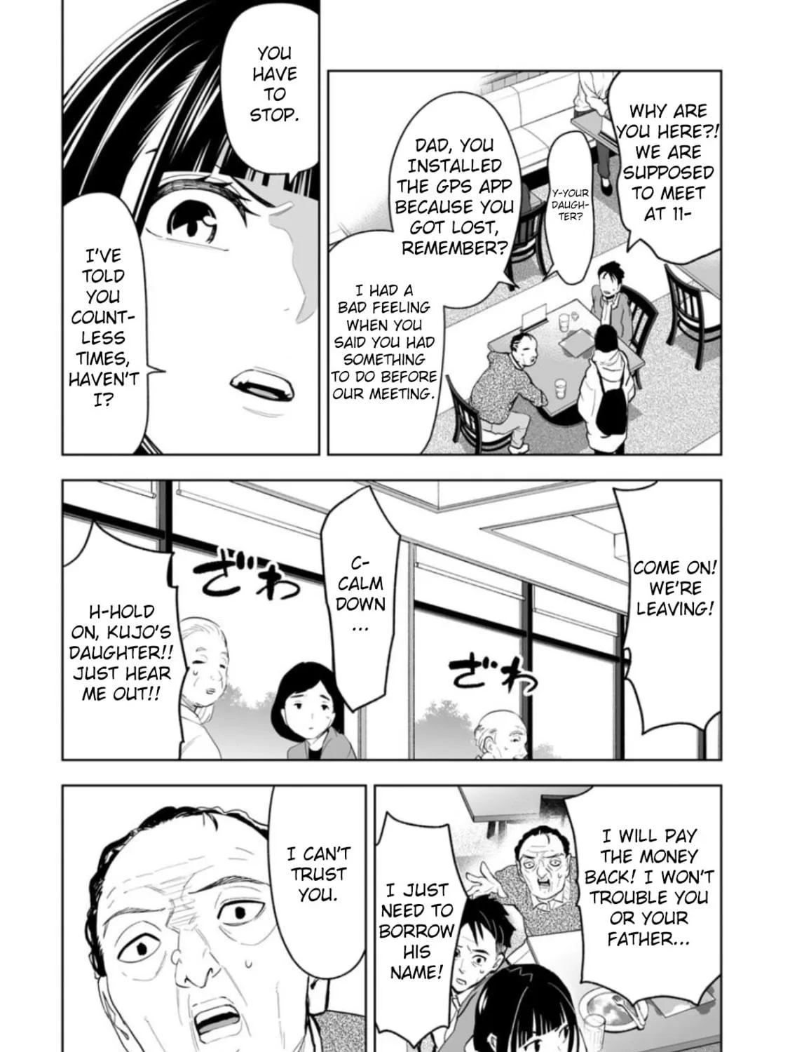 Read LOSTEND chapter 1 image 38 on Lezhin