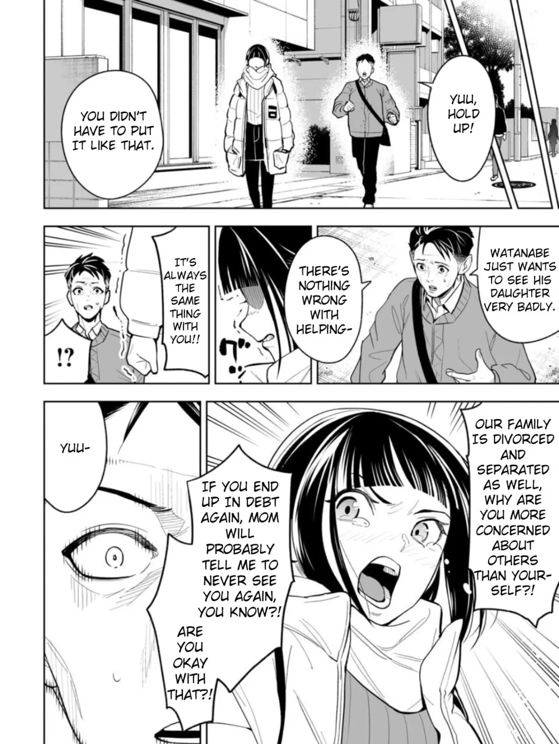Read LOSTEND chapter 1 image 42 on Lezhin