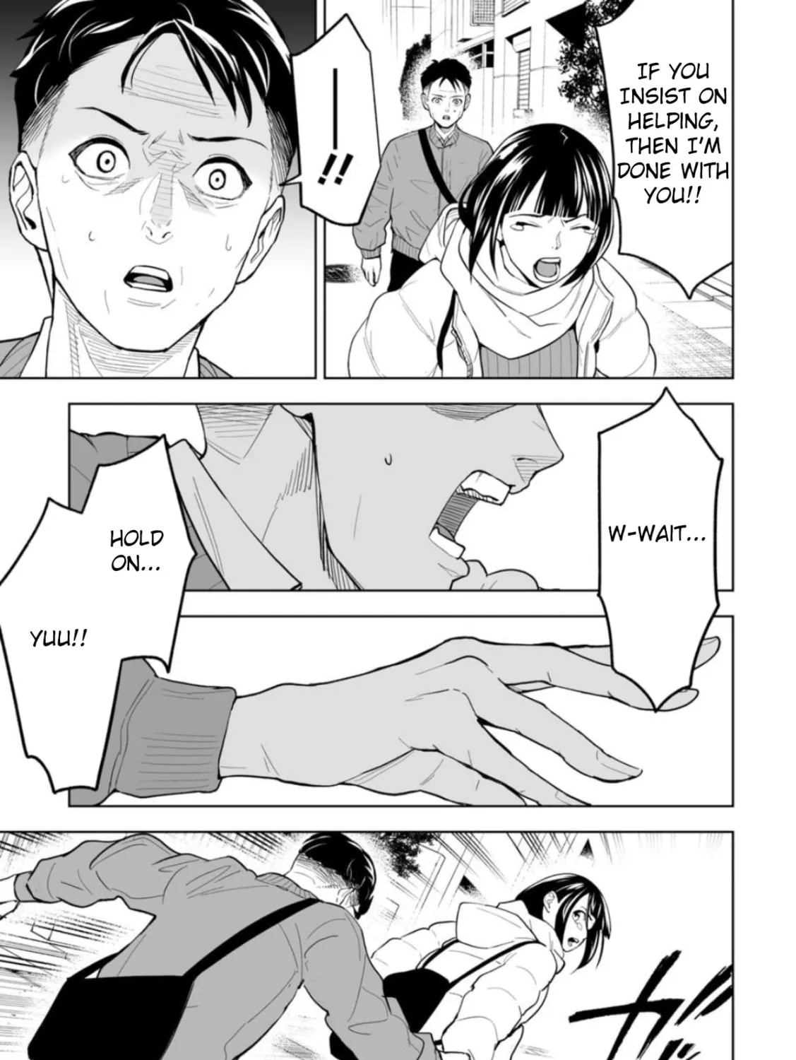 Read LOSTEND chapter 1 image 44 on Lezhin