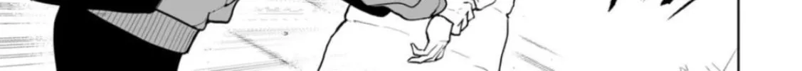 Read LOSTEND chapter 1 image 45 on Lezhin