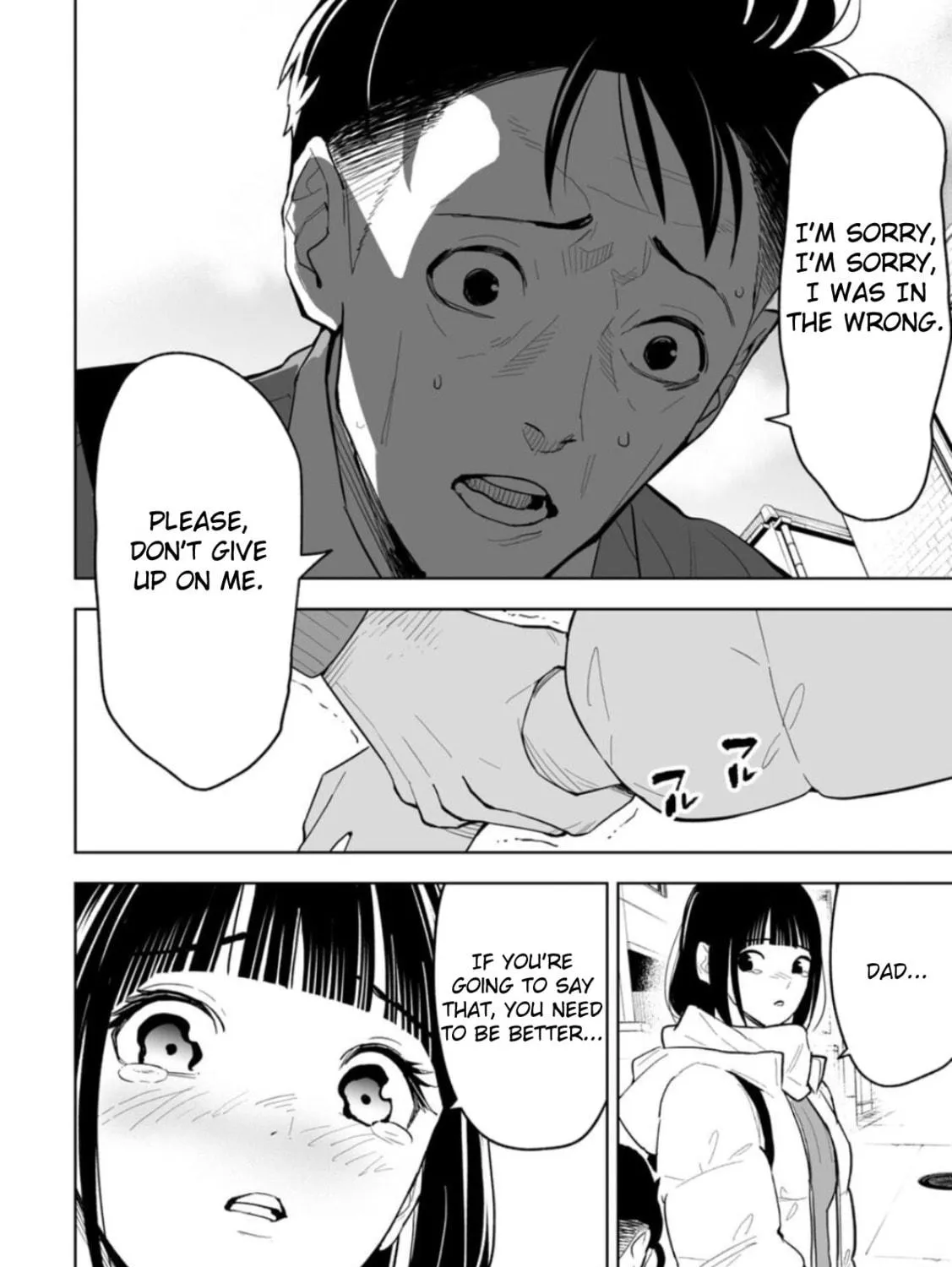 Read LOSTEND chapter 1 image 46 on Lezhin