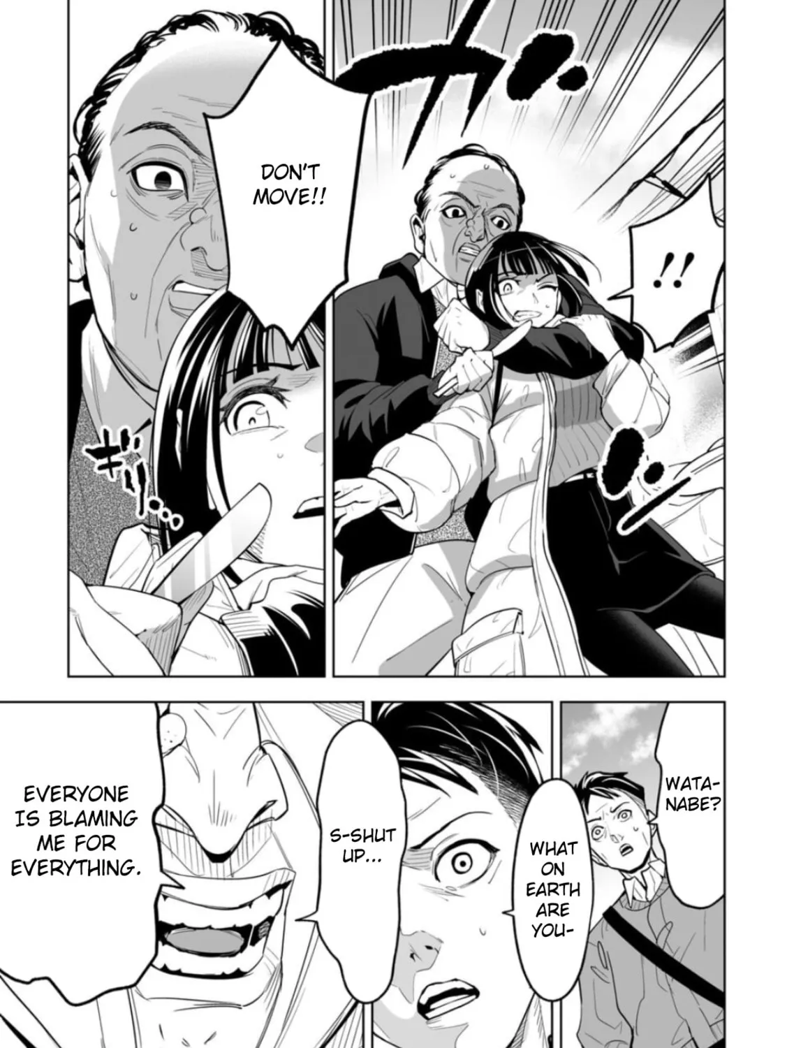 Read LOSTEND chapter 1 image 60 on Lezhin
