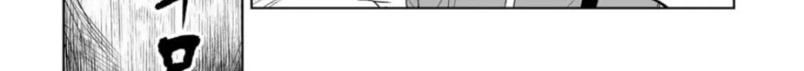 Read LOSTEND chapter 1 image 63 on Lezhin