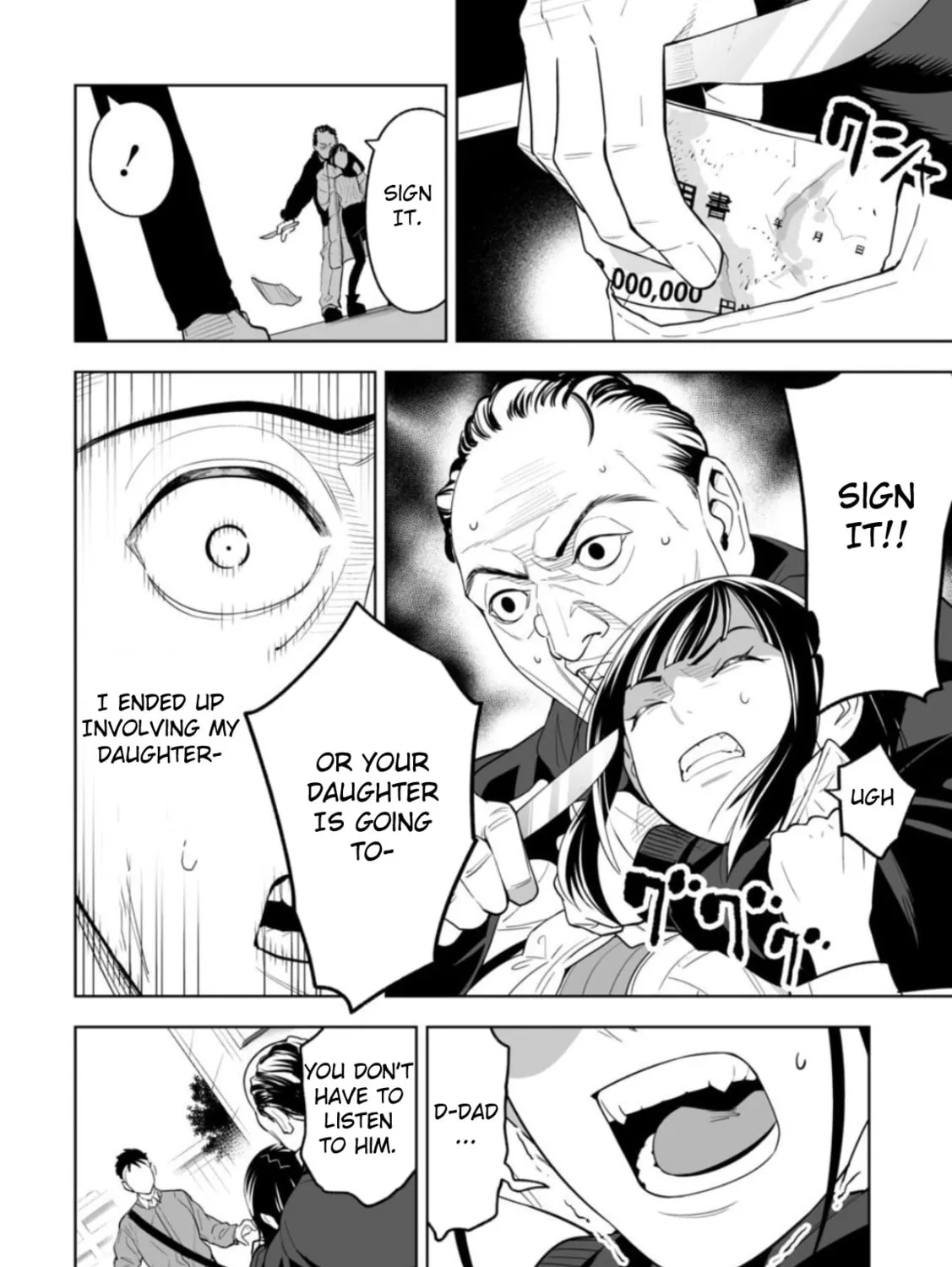 Read LOSTEND chapter 1 image 66 on Lezhin