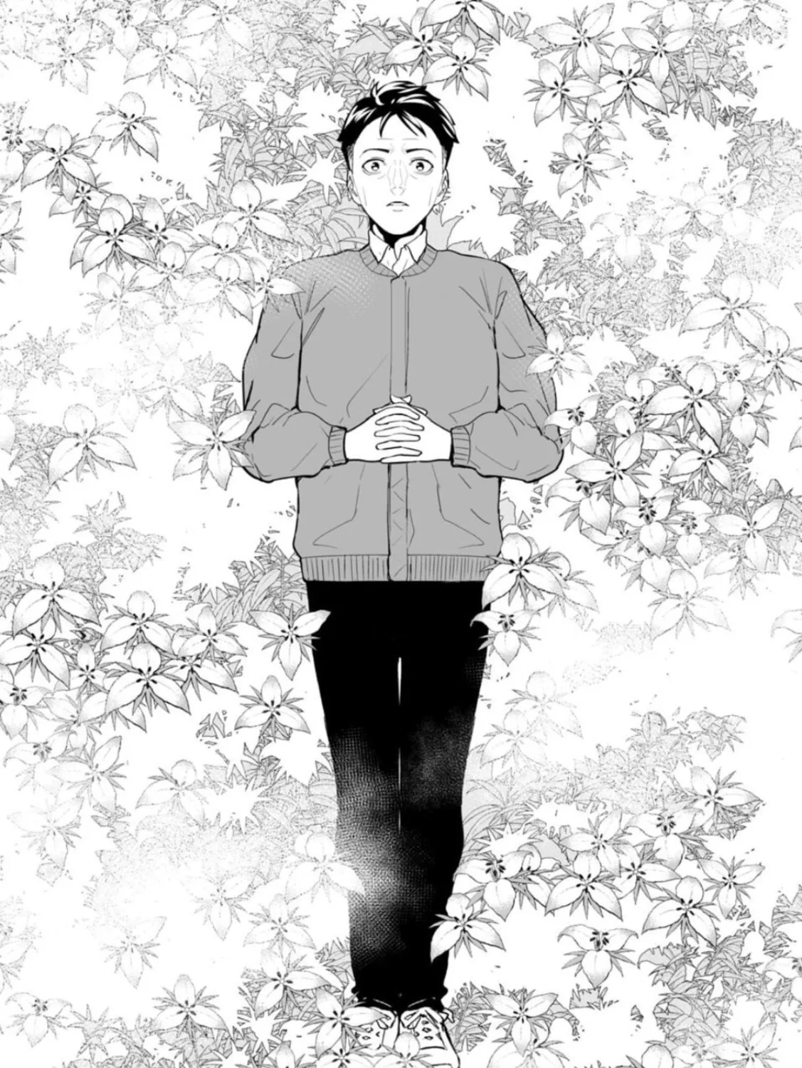 Read LOSTEND chapter 1 image 74 on Lezhin