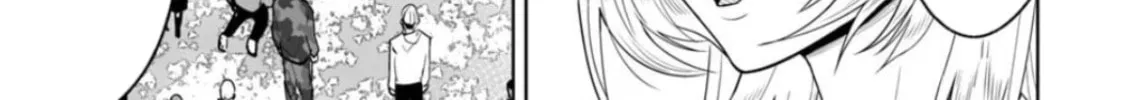 Read LOSTEND chapter 1 image 97 on Lezhin