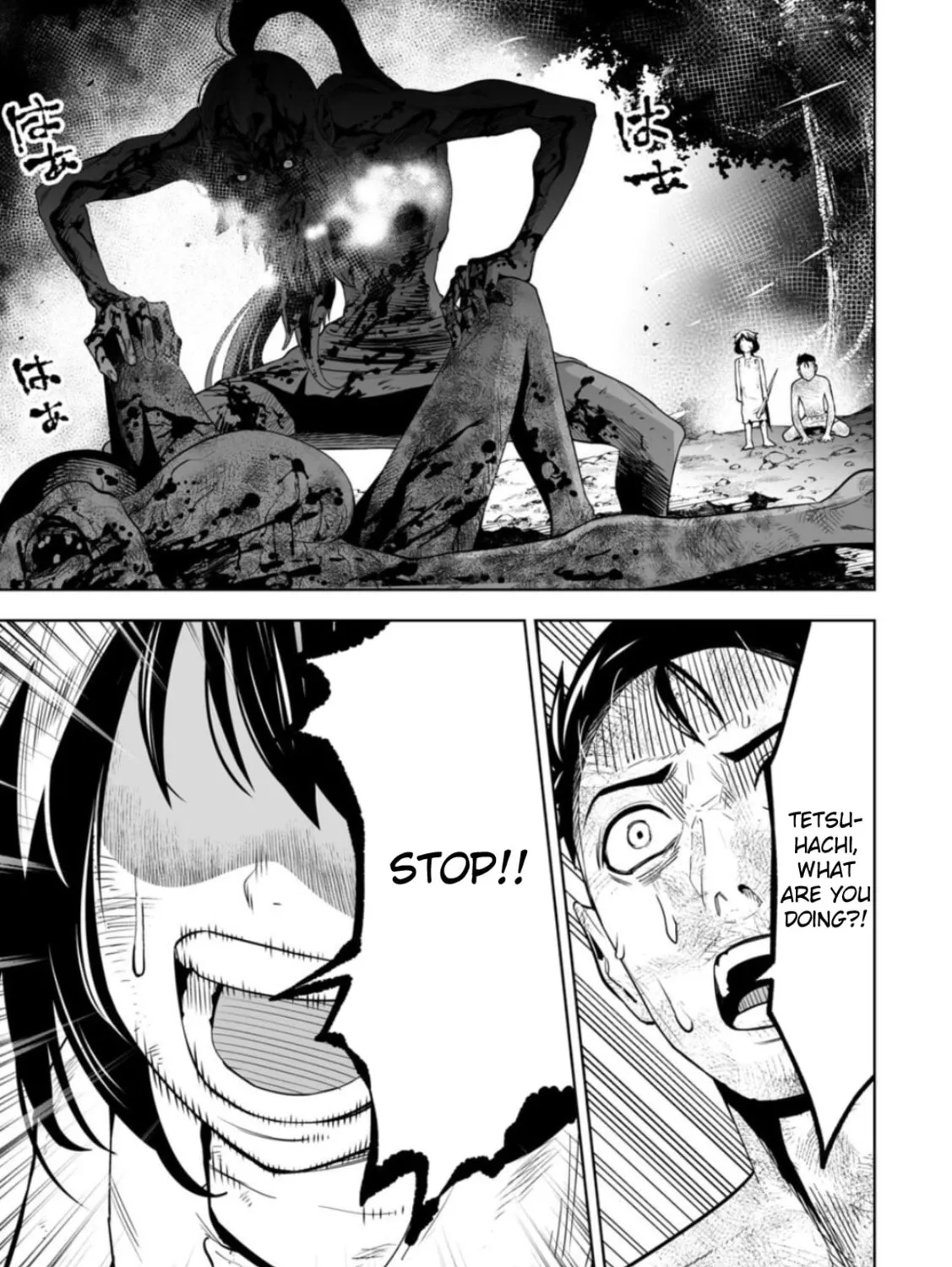 Read LOSTEND chapter 10 image 0 on Lezhin