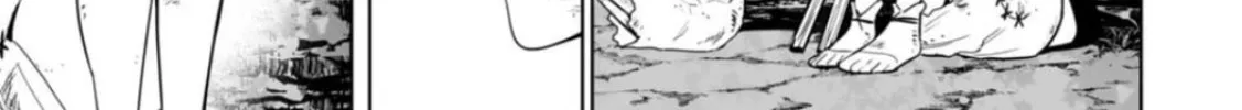 Read LOSTEND chapter 10 image 13 on Lezhin