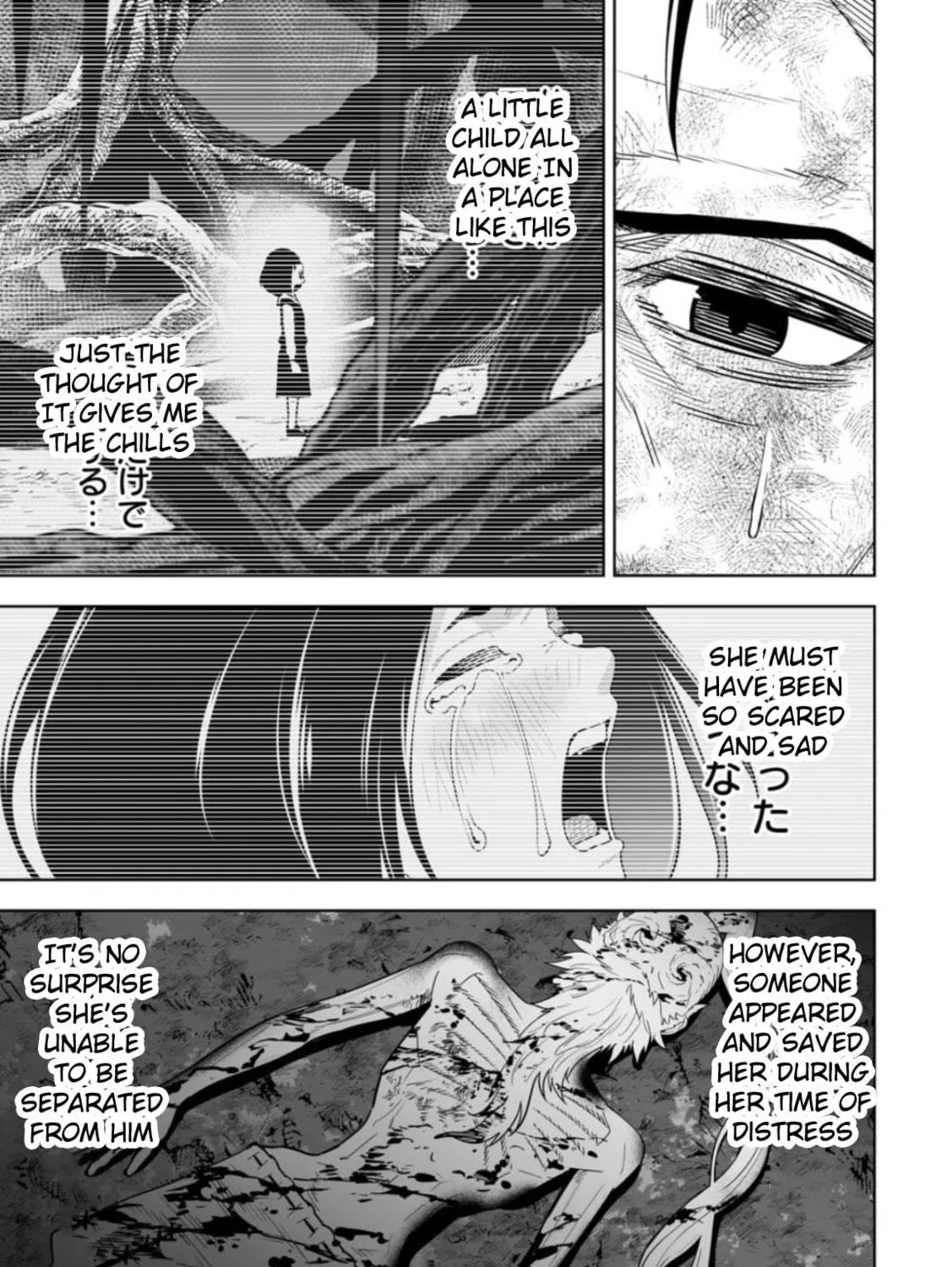 Read LOSTEND chapter 10 image 28 on Lezhin