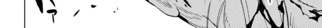 Read LOSTEND chapter 10 image 3 on Lezhin