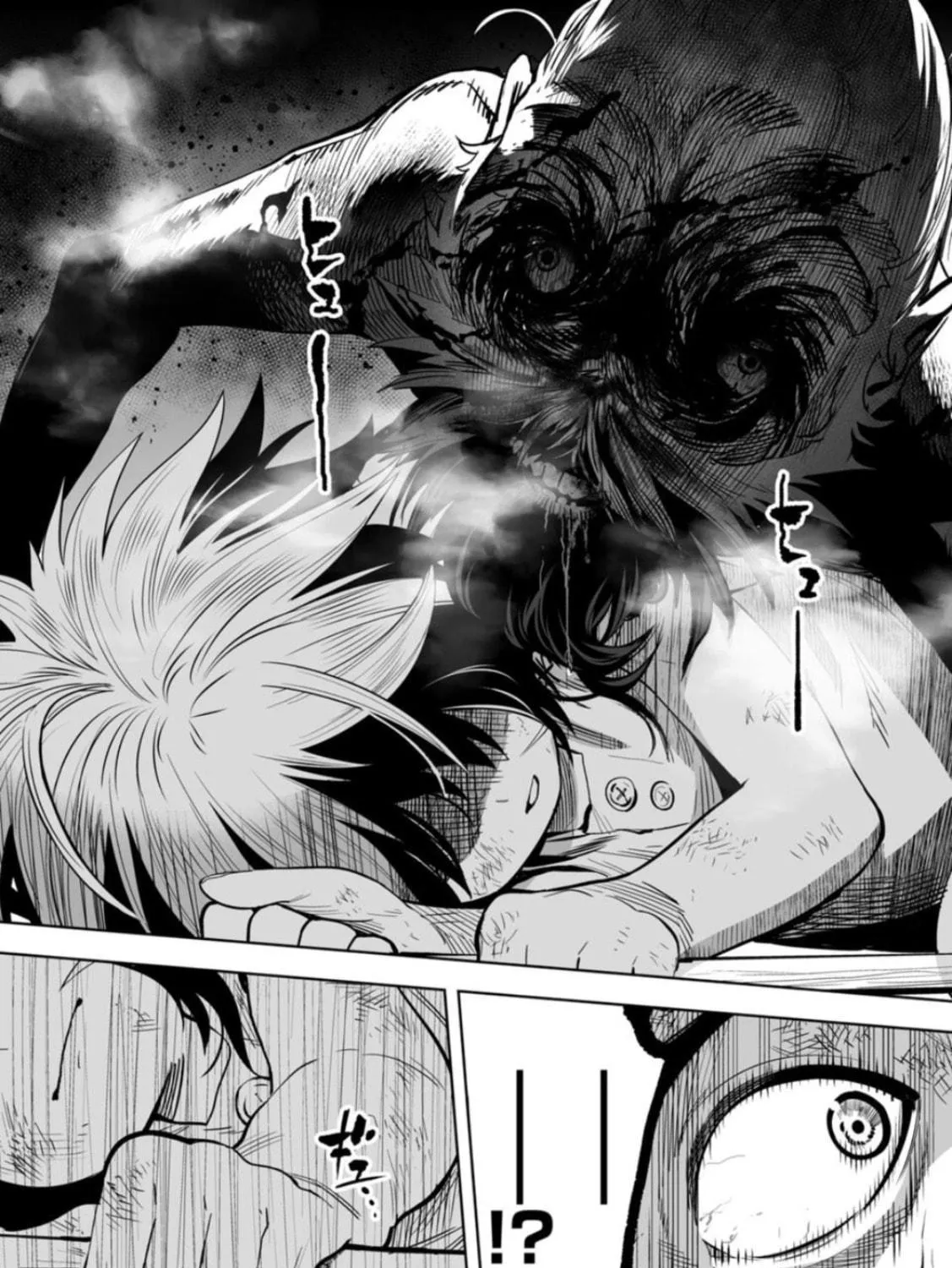 Read LOSTEND chapter 10 image 34 on Lezhin