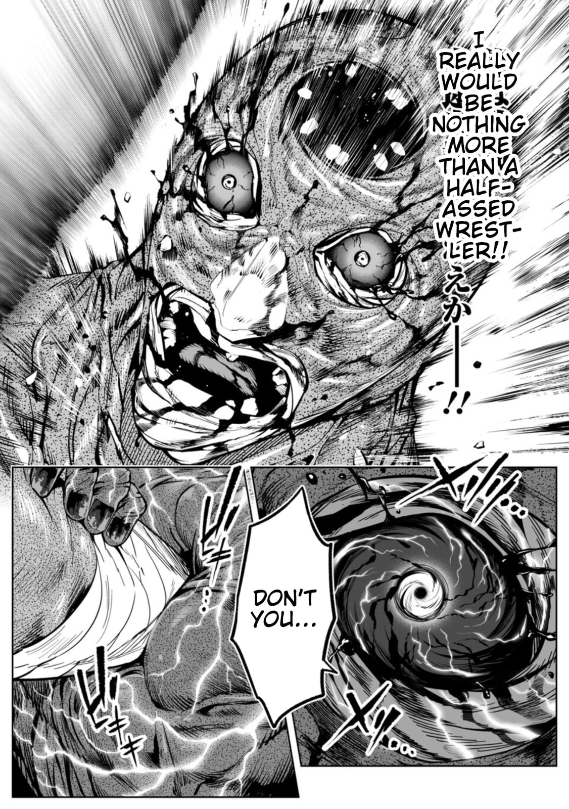Read LOSTEND chapter 101 image 16 on Lezhin