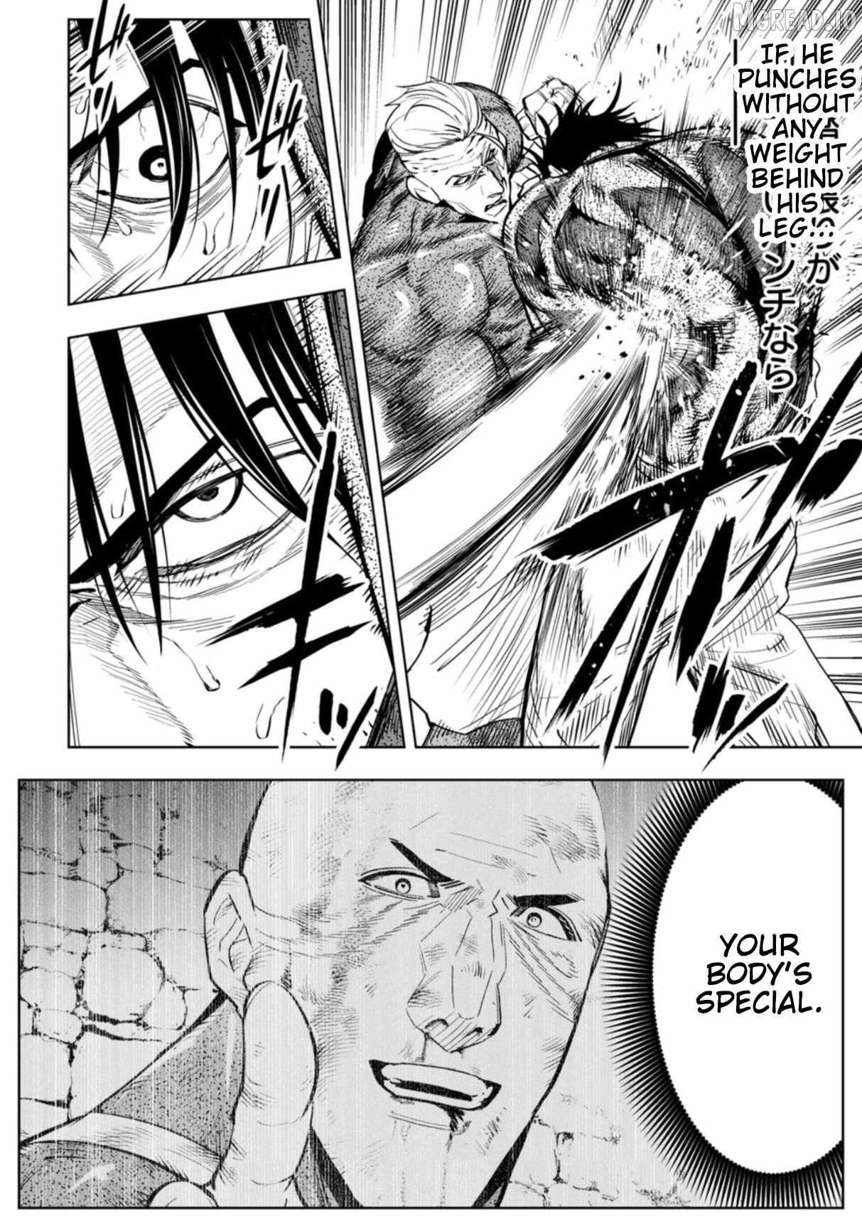 Read LOSTEND chapter 102 image 19 on Lezhin