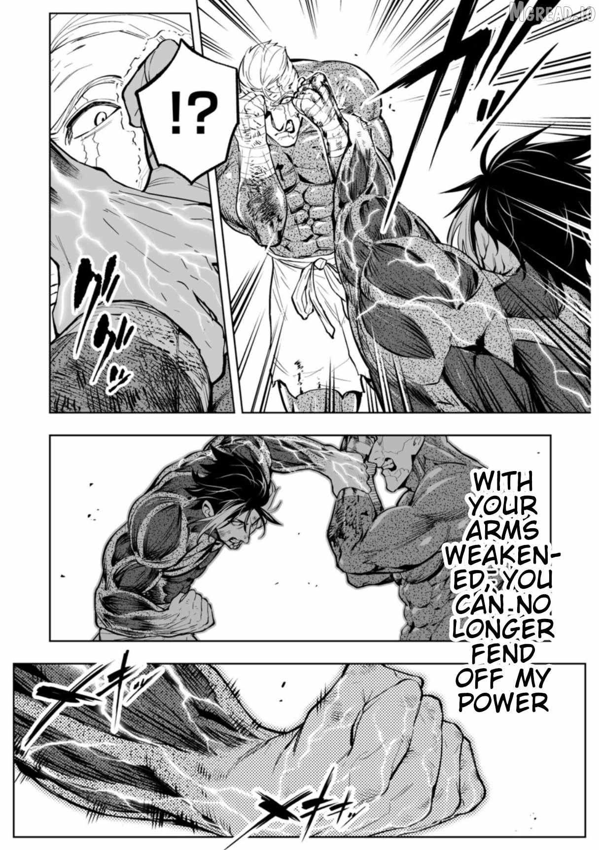 Read LOSTEND chapter 103 image 12 on Lezhin