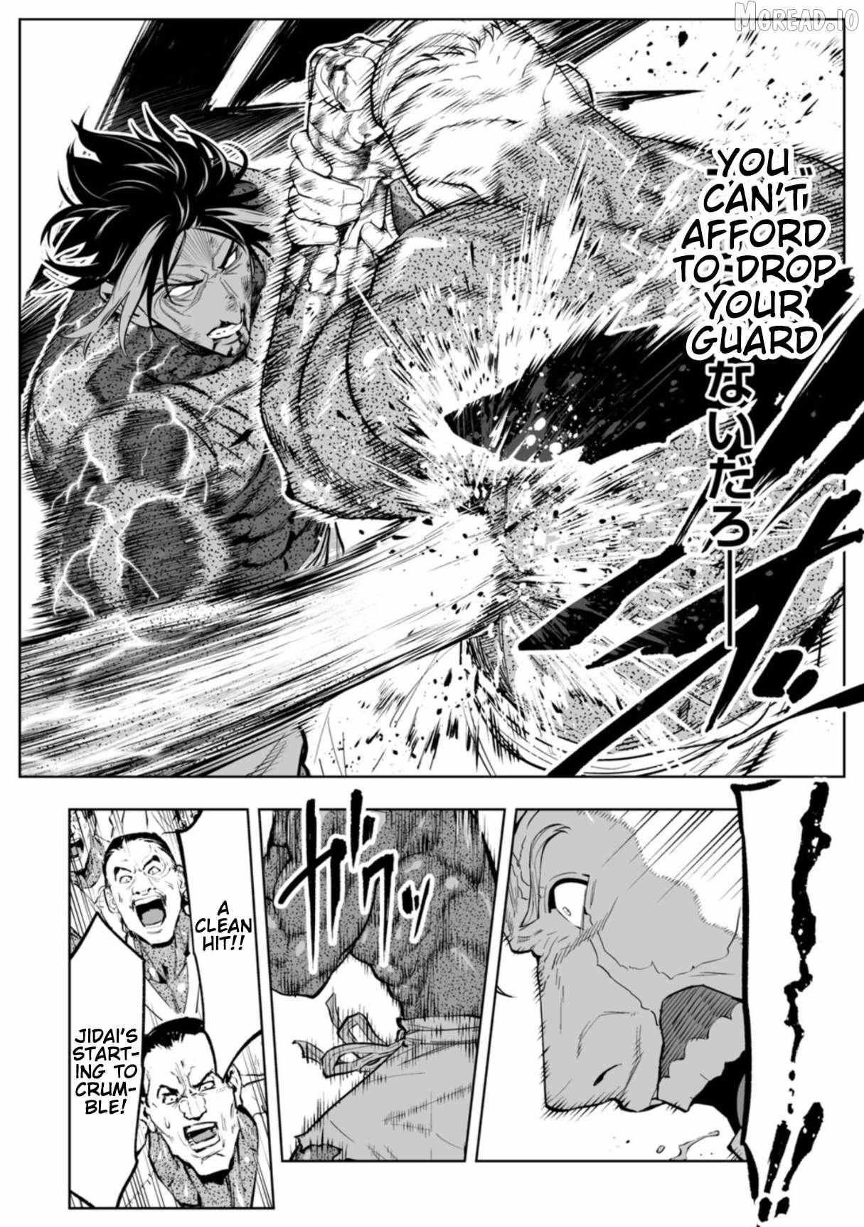 Read LOSTEND chapter 103 image 13 on Lezhin