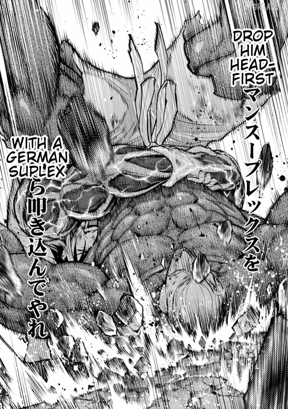 Read LOSTEND chapter 103 image 16 on Lezhin