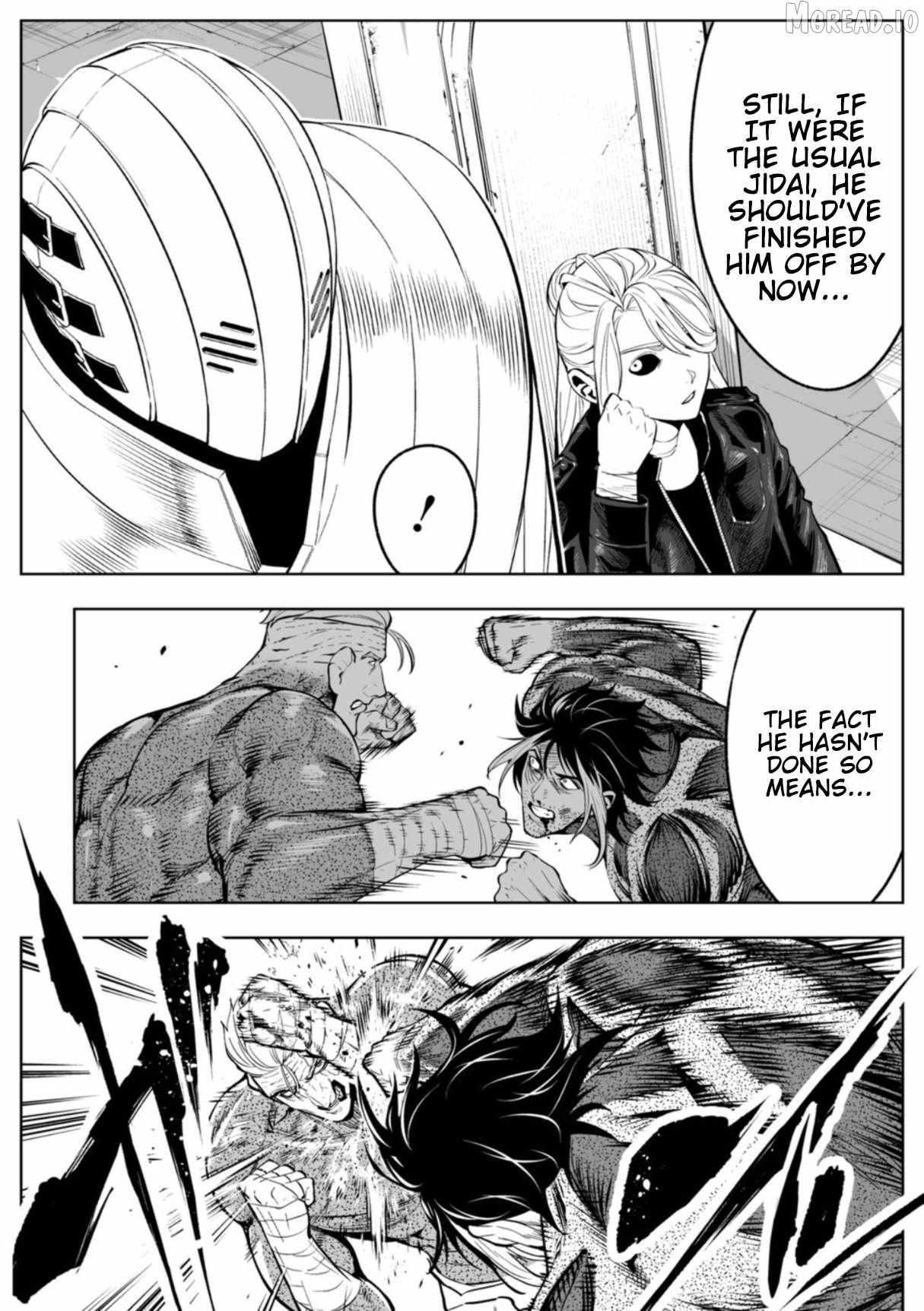 Read LOSTEND chapter 103 image 5 on Lezhin