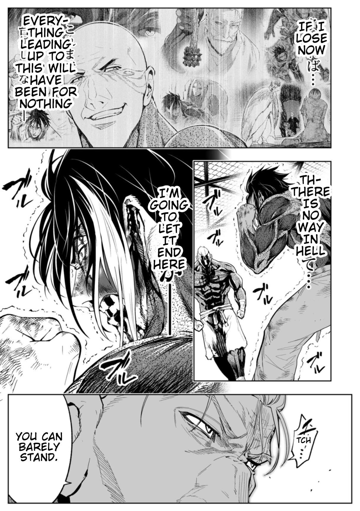 Read LOSTEND chapter 104 image 12 on Lezhin