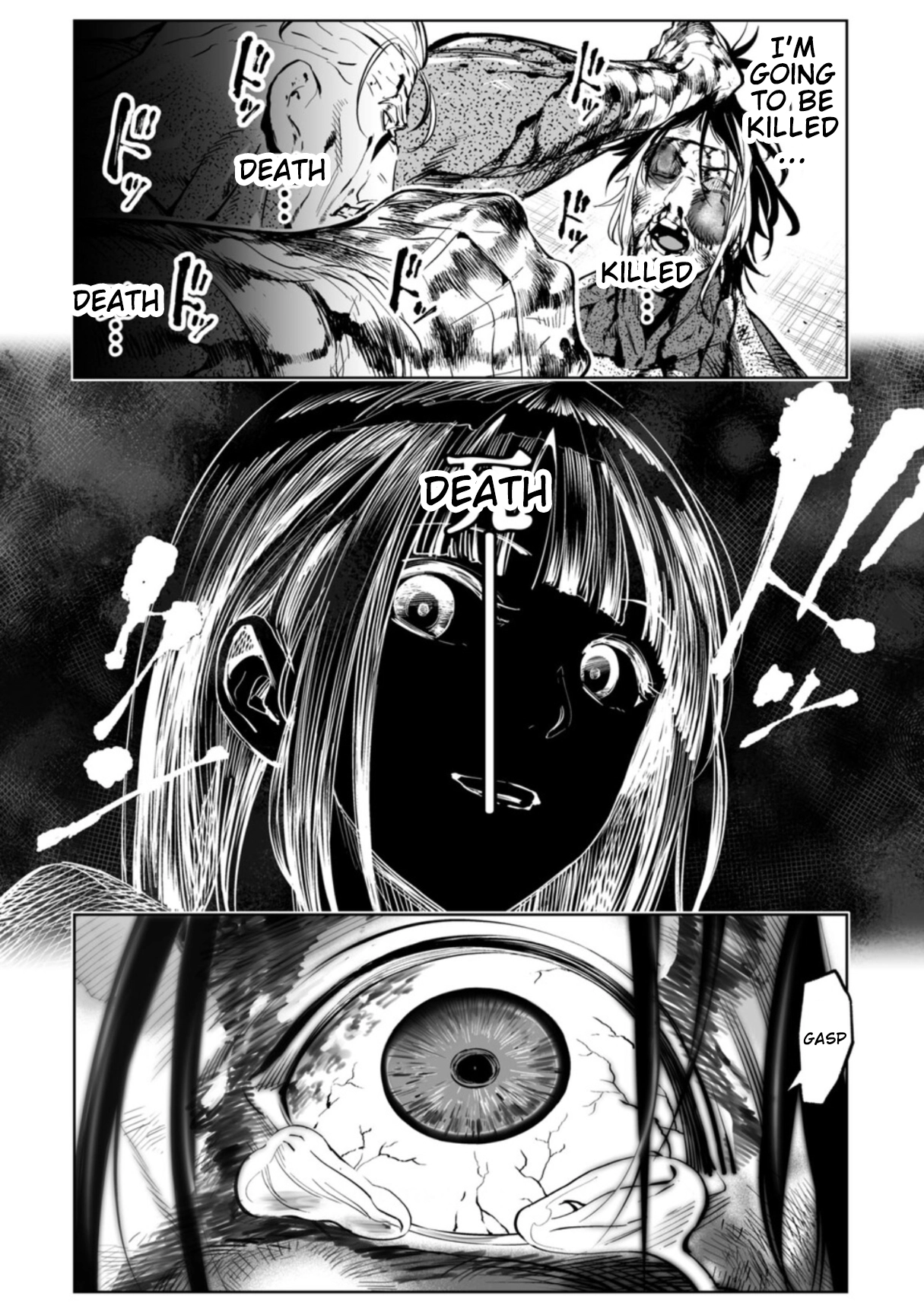 Read LOSTEND chapter 104 image 17 on Lezhin