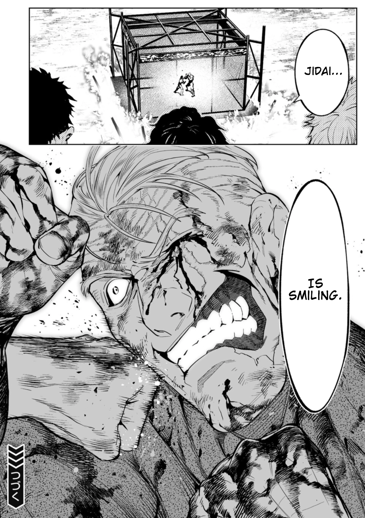 Read LOSTEND chapter 105 image 15 on Lezhin