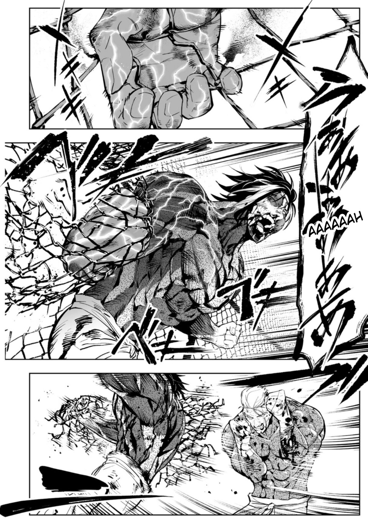 Read LOSTEND chapter 105 image 5 on Lezhin