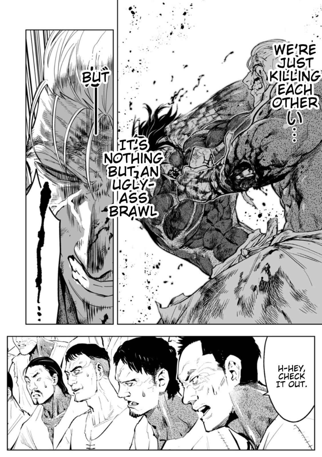 Read LOSTEND chapter 106 image 1 on Lezhin