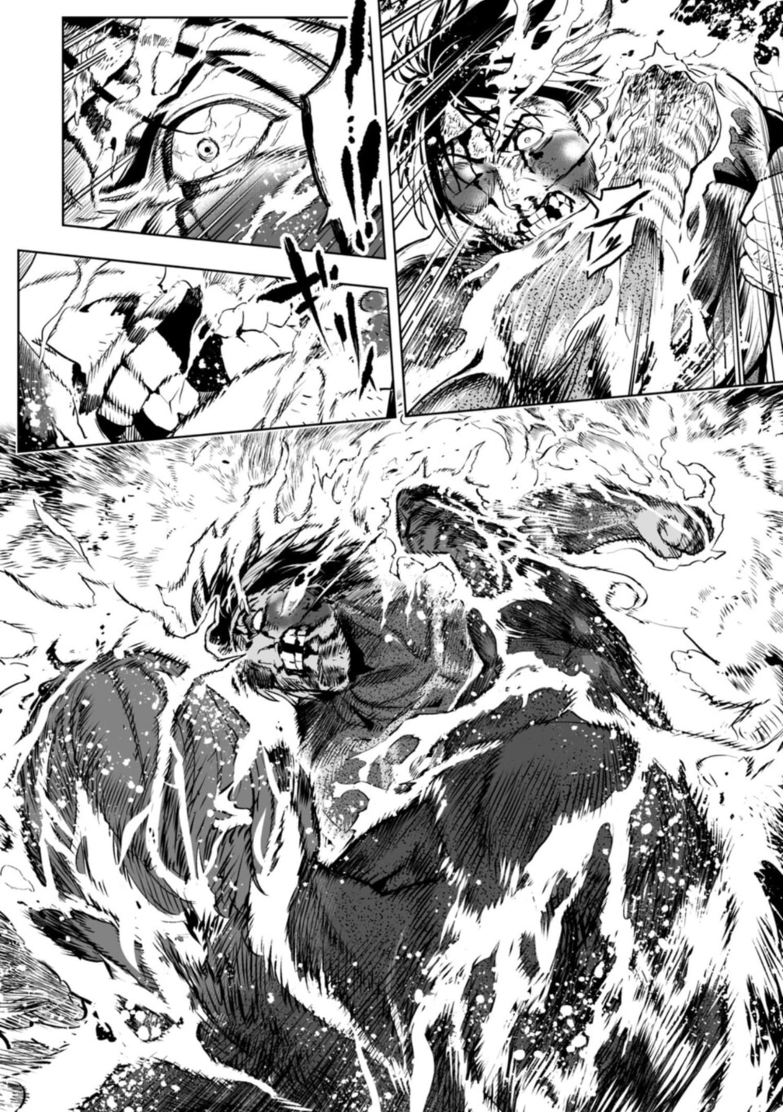 Read LOSTEND chapter 106 image 19 on Lezhin