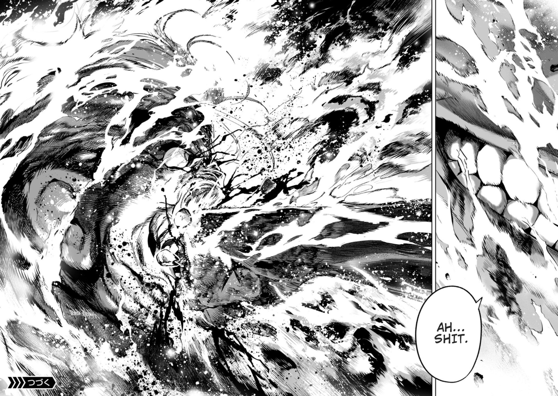 Read LOSTEND chapter 106 image 21 on Lezhin